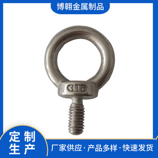 �������P�304���h�ݽz��˨���ش��íh����ñ��ᔙCе���b����