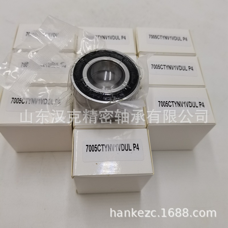 承接外贸轴承订单 山东外贸轴承公司 7005CTYNV1VDUL P4轴承