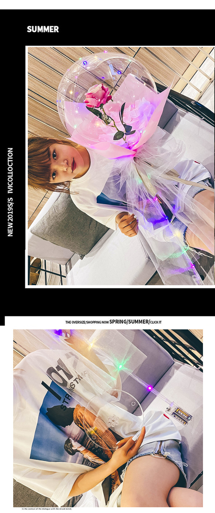 网红玫瑰花波波球发光透明带灯告白