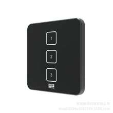 ��γ��ԴDTP-206U/204U/206E/203E���ذ����������ⴥ�����