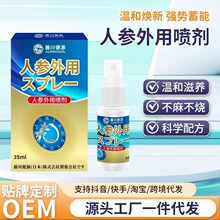 ��ʿ�Գ־Ç����澏˽̎���m�˅����Ç�����������˽��̎����Һ