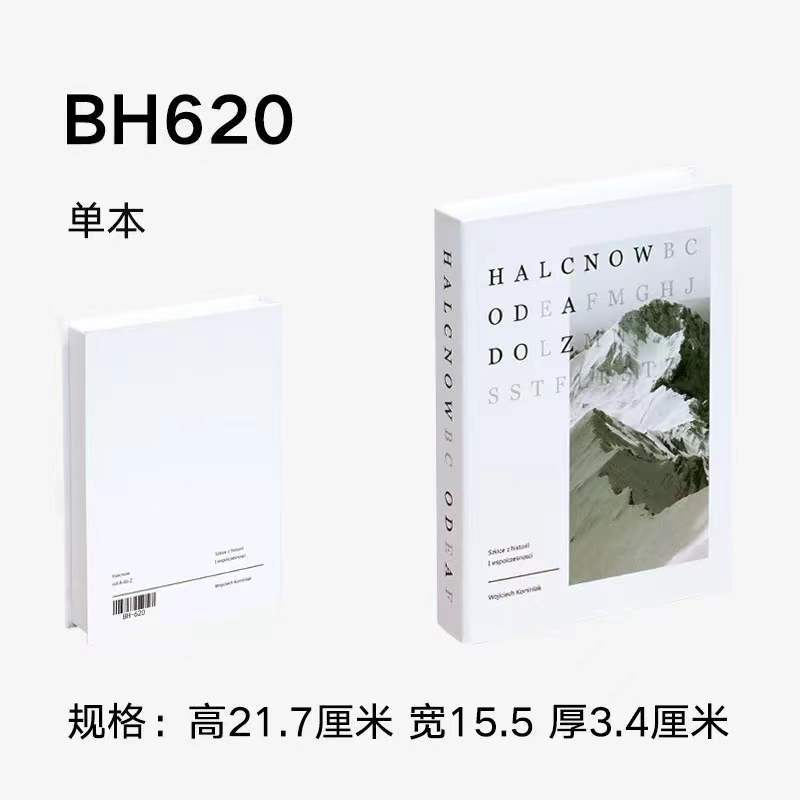 Libros falsos plegables estilo nórdico/INS, props de fotografía, decoración suave, muestra de fábrica