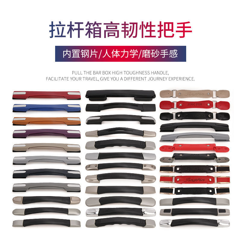 Durable accessories, suitcase, pen