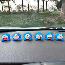 哆啦a梦公仔汽车摆件中控台卡通创意车载车内装饰品可爱用品大全