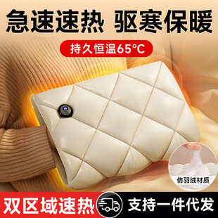 �����S����yů�ִ�USB��q�޳��ʽ�oˮ��ˮ��ů�֌��l��ů����