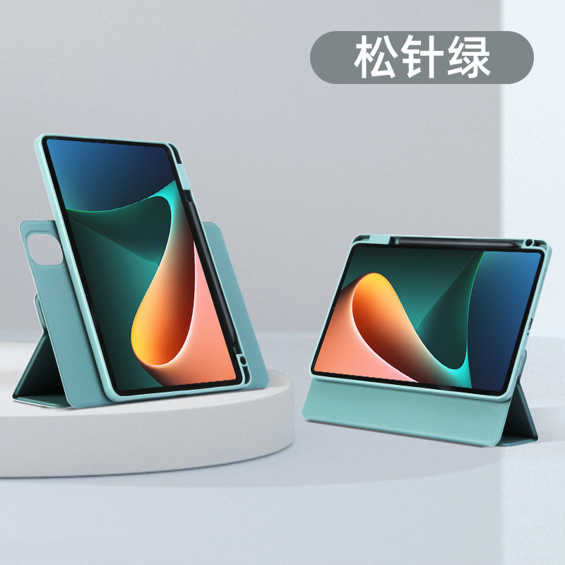 Funda protectora para tableta Xiaomi 8Pro, Redmi Pad 12.1MAX, giratoria, con succión magnética 567, funda de cuero 720, 12.4