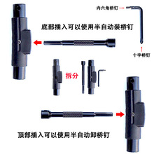 ������Ԅӹ��߻���T�ֹ���T�Ͱ��ֿɲ�ж�M�b�{�������p�N�L��