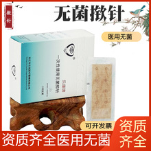 �|�ʘ����Ɠ����� ��Ѩ�N� �o��ᘾ��Ƕ��N/Ƥ��� ��� 100