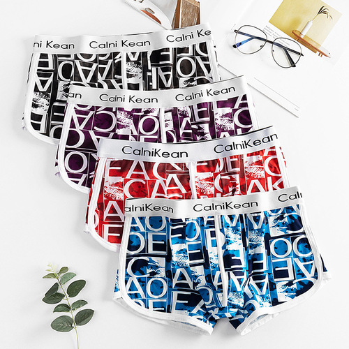 Men's underwear, men's boxer briefs, cotton-proof youth mid-waist boxer briefs, men's Arrow pants, large size bottoms