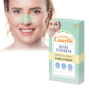Crazylife cross-border temu shrimp skin color blackhead nose patch 20 pieces of clean blackhead does not hurt pores tear nose