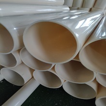 润达塑胶鲁美牌ABS管材DN300 abs大口径管材 abs全新料管材φ315