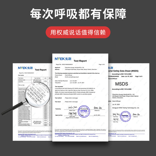 香薰精油补充液10ml水溶性加湿器香薰灯无火香薰精油