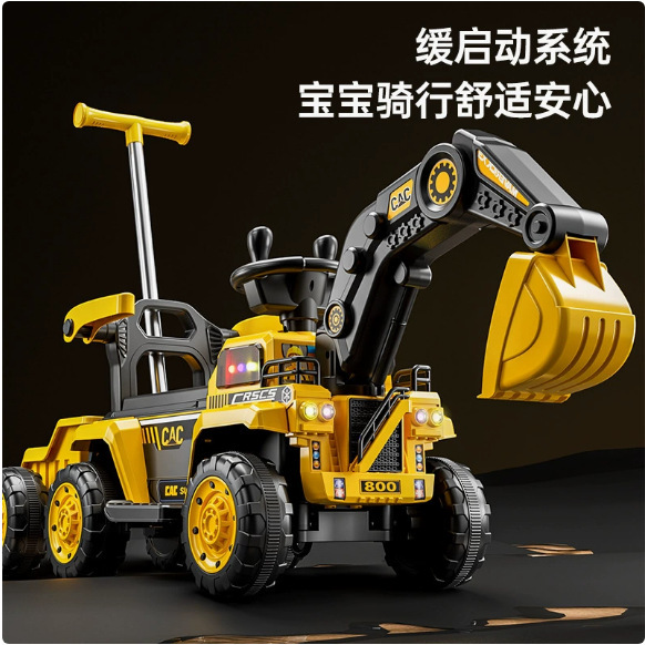 Children's excavator toy car, ride-on toy for girls and boys, remote-controlled electric excavator, construction vehicle, hook-up machine