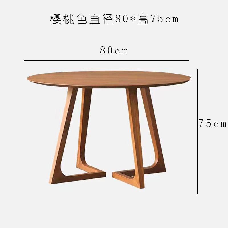 pq 北欧 シンプル 無垢材 ラウンドテーブル ダイニングテーブル 商談 ホームテーブル モダン ダイニングテーブルと椅子 小さなアパートのテーブルと椅子の組み合わせ|undefined
