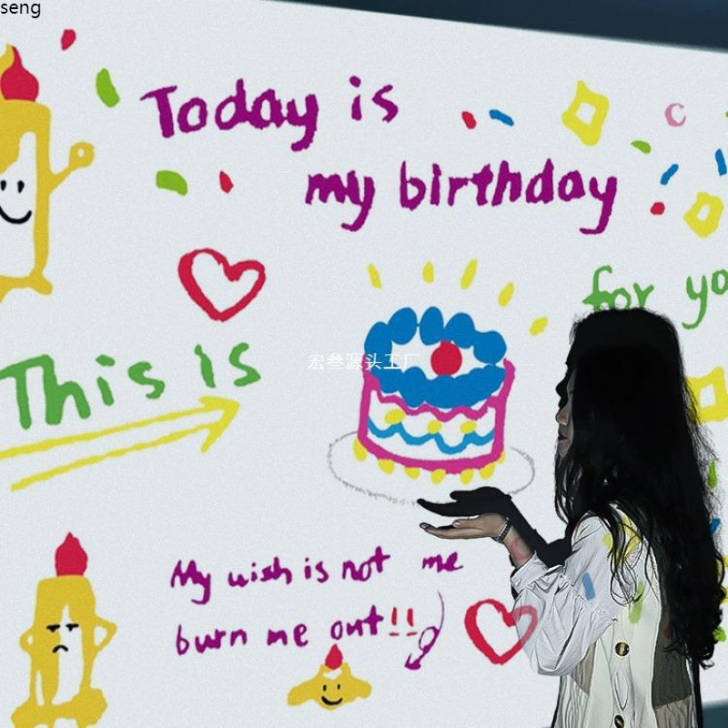 생일 장식 분위기 프로젝터 야간 선물 어린이 여성 사진 배경 벽 레이아웃 장면 침실 국경