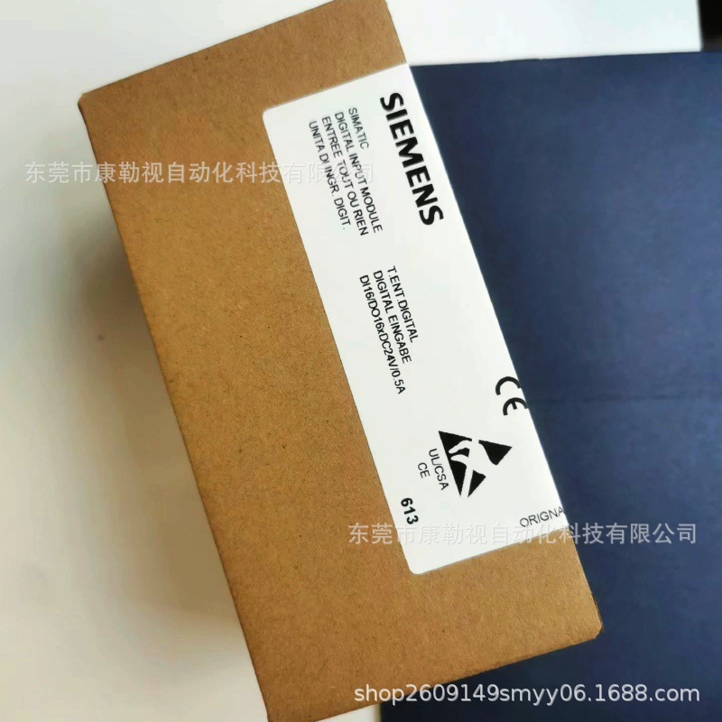 SIEMENS/西门子中央处理器6ES7133-1BL11-0XB0全新原装实拍需议价