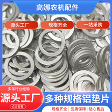 �͸��g���m�ܷ�|Ȧ���P䓼��X�|Ƭ�XO�͉|Ȧ�X�Ͻ�ƽ�|Ƭ���l