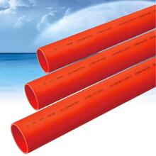 穿線管 頂管 MPP 源頭廠家 現貨現發