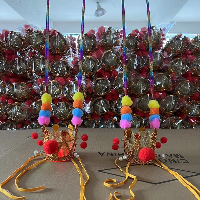 O1CN0110iT7P1M1nQKfuqtd_!!2662