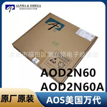 AOD2N60/AOD2N60A��ЧӦ��MOS��ԭװAOS���TO-252��װN������Ƭ