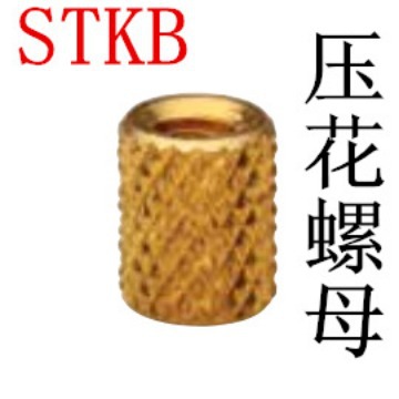 ���ƻ�ͭ��ĸSTKB-M3-6 ���� ��ѹ ע����ĸ ������ĸ