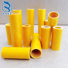 黃色環氧管 絕緣耐壓環氧玻璃纖維管 大小內外徑套管