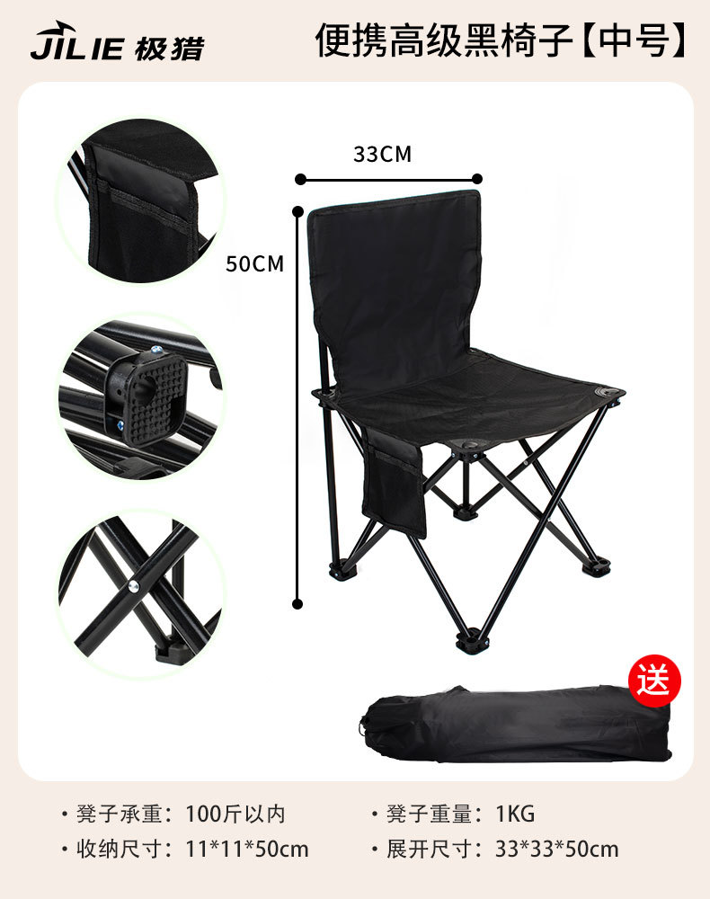 【INS 블랙】M사이즈