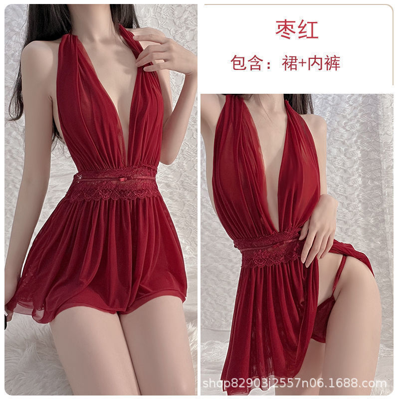 Zaohong Nightdress 속옷 Q1500