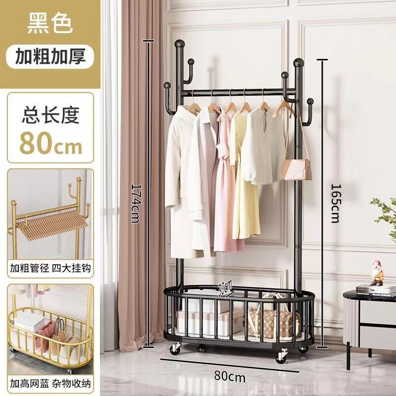 블랙 80cm