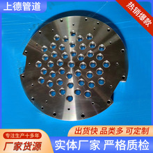 ���P䓇���ƽ���������m�ǘ˴�ڏ����mƬ̼䓱Pä�宐�η��m