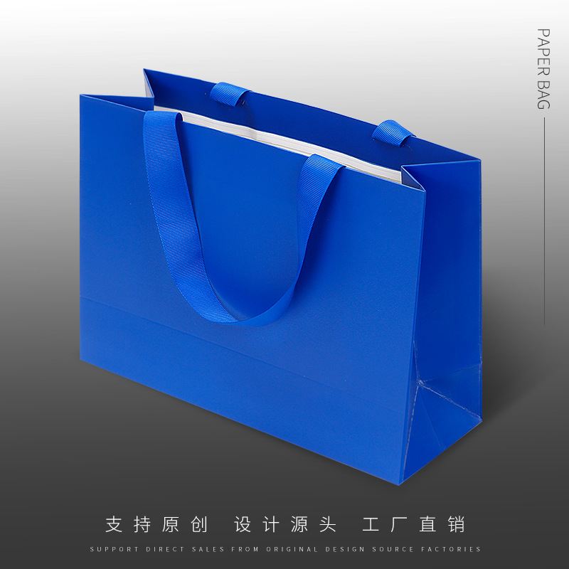 Bolsa de papel bolsa de regalo bolsa de ropa bolsa de cosméticos bolsa de compras bolsa de regalo bolso de embalaje de la joyería