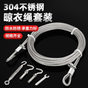 �����������¼�304���P�䓽z�K�̨�֓u���¼���������Q���U