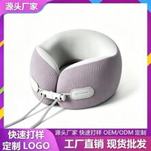 冰丝肌理纹高背 U 型枕记忆棉慢回弹护颈枕 便携可收纳旅行飞机枕