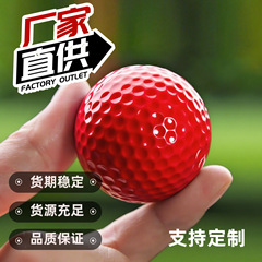 工厂直销红色高尔夫彩色球双层球练习比赛球可随意印图案文字logo