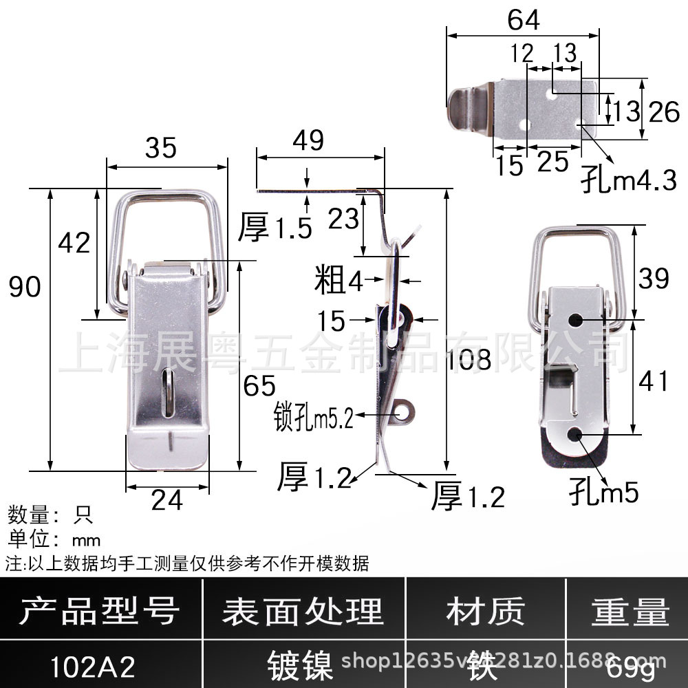 AW / Anwang 304 hebilla de caja de acero inoxidable hebilla de caja de madera herramientas hebilla de bolsa candado de resorte hebilla