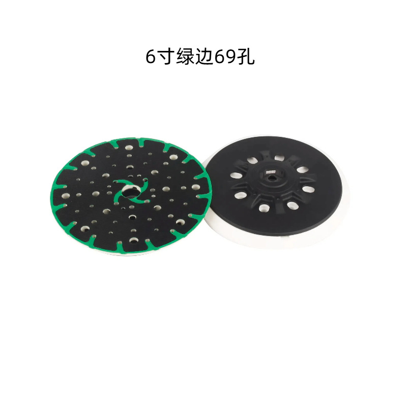 6인치 69홀 그린 에지 플로피 디스크