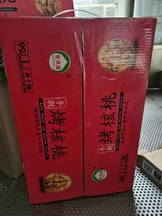 3���b���l����� �ݱ�ζ������500���b���e��ʳ �ݱ�ζ33��Ƥ����