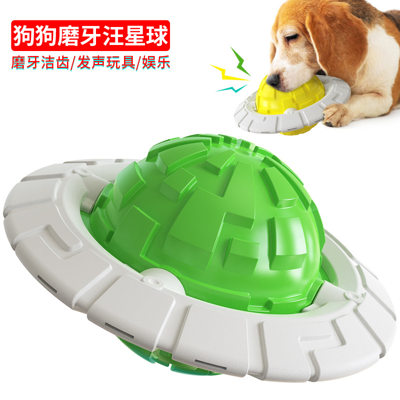 Nuevos juguetes para perros transfronterizos Amazon Venta caliente sonido interactivo Frisbee molienda bola suministros para Mascotas Fábrica al por mayor