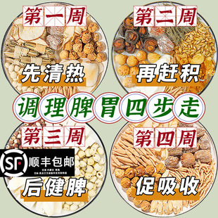 �F؛��ͯ����̫�Ӆ������{��Ƣθ��о�����ĳ��L�u�Ƚ𜫟����l