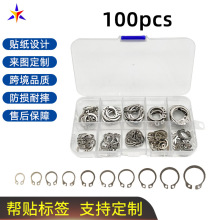 100pcs���b304���P䓿��� �S�Ó�Ȧ C�Ϳ��ɶ�Ҏ��M8-M18���Կ���