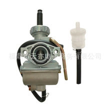 �m��춱���C70 CD70 JH70 XR80R JL70 70cc 1985-2003 ������