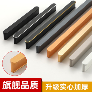 Round T-Shaped Large Wardrobe Door 1m Long Handle Modern Simple Black Cabinet Handle Gold and Silver Edge Black Hanging Cabinet Handle
