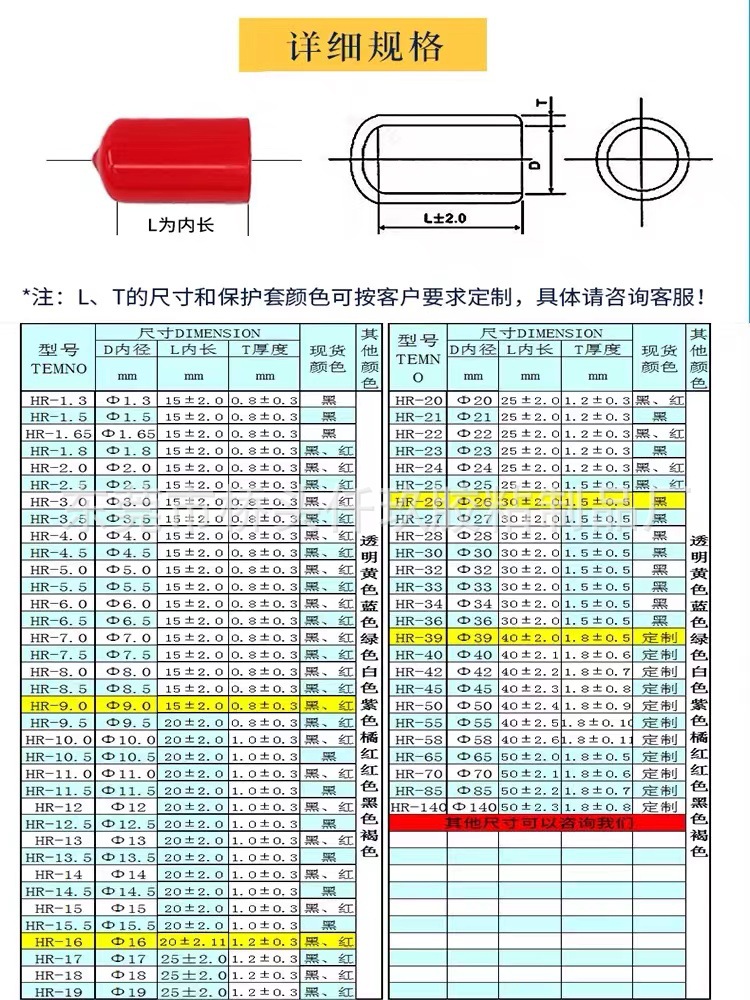 微信图片_20220409094348