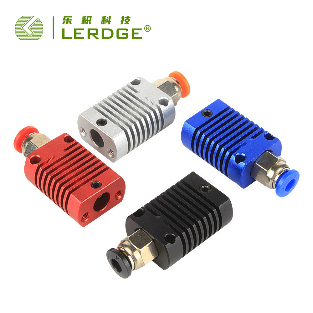 乐积3D打印机配件MK8喷头散热管 挤出机MK10 E3DV6散热铝块散热器
