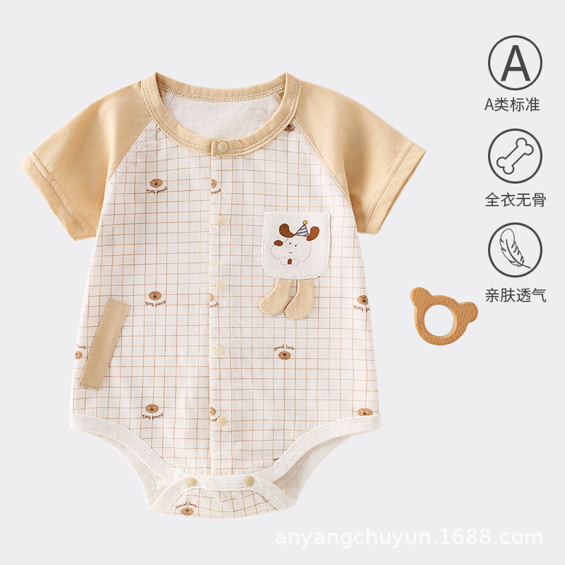 Uniforme de bebé de verano de manga corta de algodón de clase A, chaqueta de peldaño, ropa de escalada de bebé de clase A, algodón de verano vacío