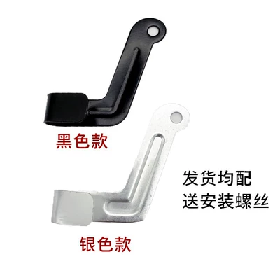 Electric vehicle fender – Electric Motorcycle Disc Brake Oil Pipe