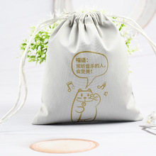 工厂直销PU防水收纳袋首饰高档弹力复古皮革仿真皮零食糖果束口袋