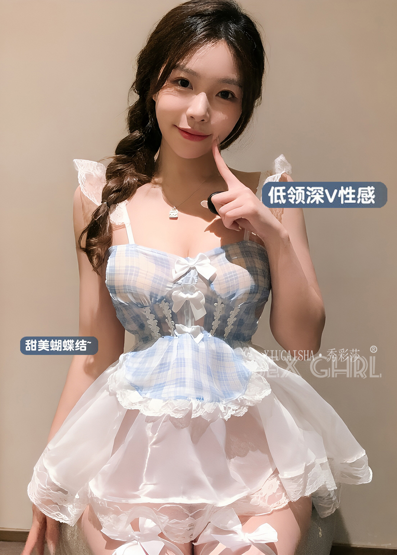 Blue Plaid Lace Maid Outfit Set with White Bow Stockings, One Size — detail image 9