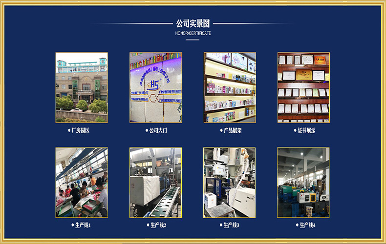 详情1