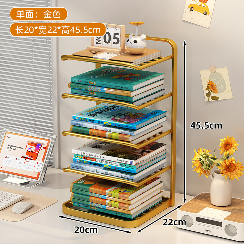 学科分类置物架学生书桌书本收纳a4文件整理桌面分层书架书立|undefined